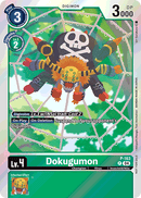 P-163 Dokugumon Upgrade Pack