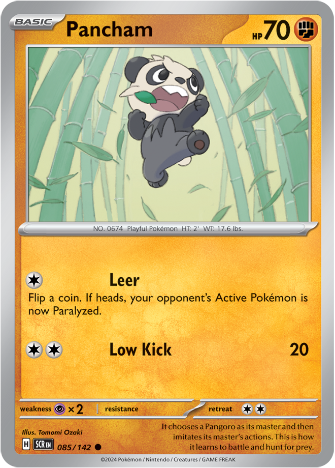 085/142 Pancham Common Stellar Crown