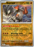 082/159 Regirock Rare Reverse Holo Journey Together