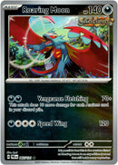 065/131 Roaring Moon Reverse Holo Prismatic Evolutions