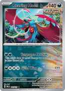 065/131 Roaring Moon (Master Ball Pattern) Prismatic Evolutions