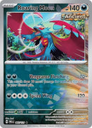 065/131 Roaring Moon (Poke Ball Pattern) Prismatic Evolutions