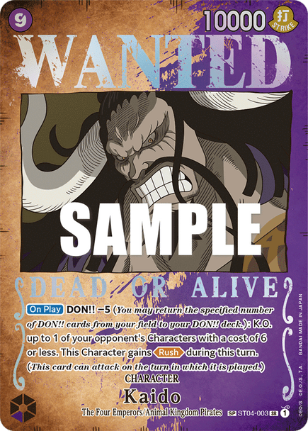 ST04-003 - Kaido Wanted Alternate Art