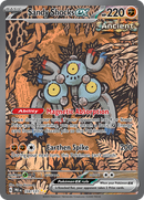 159/131 Sandy Shocks EX Special Illustration Rare Prismatic Evolutions