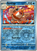 021/131 Seaking Uncommon Reverse Holo Prismatic Evolutions