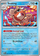 021/131 Seaking Uncommon (Master Ball Pattern) Prismatic Evolutions