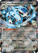 145/182 Steven's Metagross EX Destined Rivals