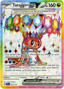 226/191 Tatsugiri EX Ultra Rare Surging Sparks
