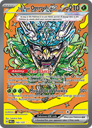145/131 Teal Mask Ogerpon EX Special Illustration Rare Prismatic Evolutions
