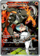 191/182 Team Rocket's Houndoom Illustration Rare Destined Rivals