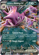 119/182 Team Rocket's Nidoking EX Destined Rivals