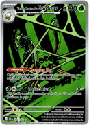 187/182 Team Rocket's Spidops Illustration Rare Destined Rivals
