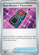 178/182 Team Rocket's Transceiver Uncommon Destined Rivals