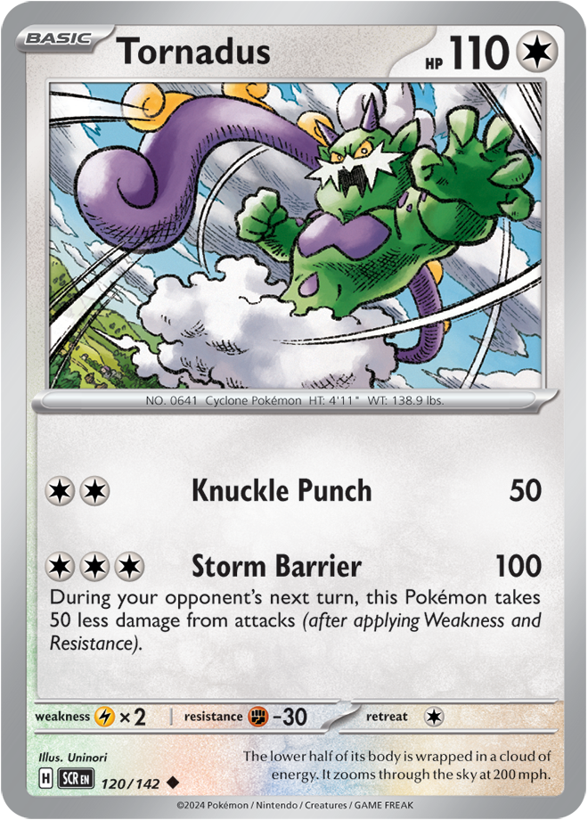 120/142 Tornadus Uncommon Stellar Crown