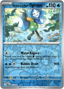067/182 Wellspring Mask Ogerpon Uncommon Reverse Holo Destined Rivals