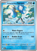 067/182 Wellspring Mask Ogerpon Uncommon Destined Rivals