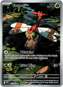 183/182 Yanma Illustration Rare Destined Rivals