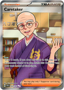 203/167 Caretaker Ultra Rare Twilight Masquerade