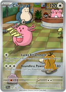 187/167 Chansey Illustration Rare Twilight Masquerade