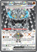 199/167 Cornerstone Mask Ogerpon EX Ultra Rare Twilight Masquerade