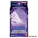 Digimon Card Game Starter Deck Wolf of Friendship ST16
