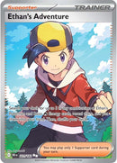 221/182 Ethan's Adventure Full Art Destined Rivals