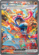 214/167 Greninja EX Special Illustration Rare Twilight Masquerade