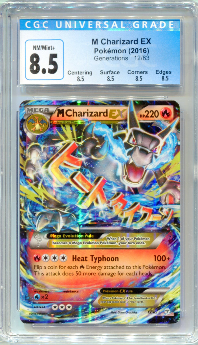 CGC 8.5 M Charizard EX - Generations 12/83