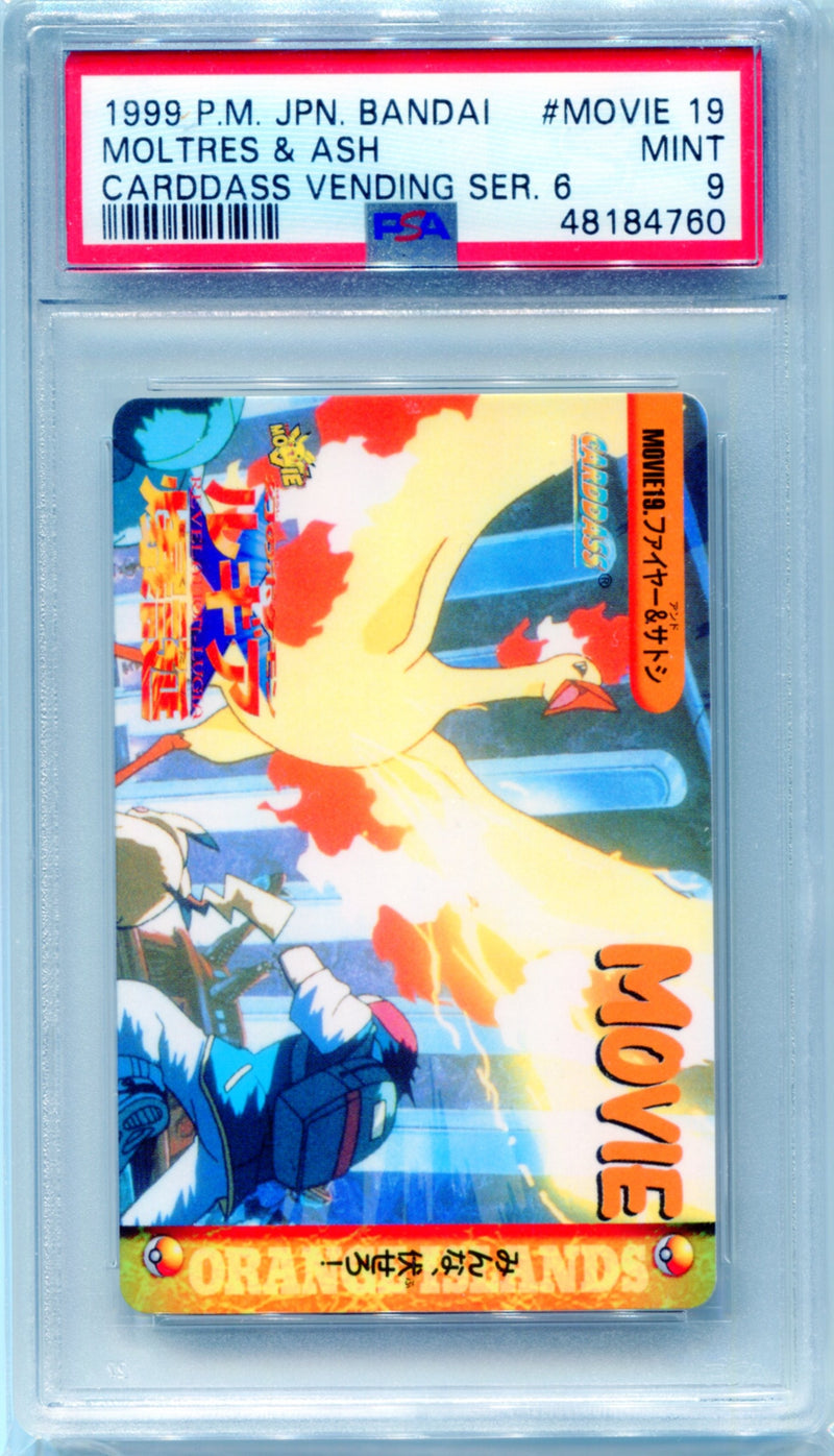 PSA 9 Moltres & Ash Carddass Vending Series 6 - Movie