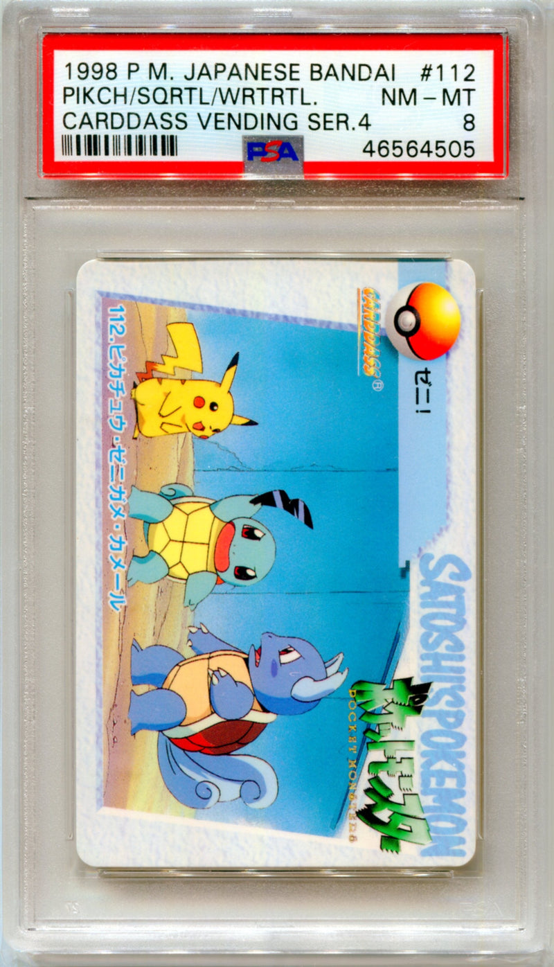 PSA 8 Pikachu & Squirtle & Wartortle - Carddass Vending Series 4