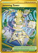 243/182 Jamming Tower Hyper Rare Destined Rivals
