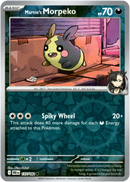 137/182 Marnie's Morpeko Common Reverse Holo Destined Rivals