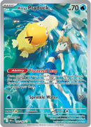 193/182 Misty's Psyduck Illustration Rare Destined Rivals