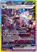 240/191 Hydreigon EX Special Illustration Rare Surging Sparks
