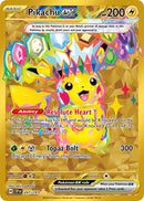 247/191 Pikachu EX Hyper Rare Surging Sparks