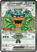 190/167 Teal Mask Ogerpon EX Ultra Rare Twilight Masquerade