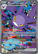 234/182 Team Rocket's Crobat EX Special Illustration Destined Rivals