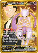240/182 Team Rocket's Mewtwo EX Hyper Rare Destined Rivals