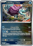 063/167 Walking Wake Rare Reverse Holo Twilight Masquerade
