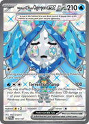 194/167 Wellspring Mask Ogerpon EX Ultra Rare Twilight Masquerade