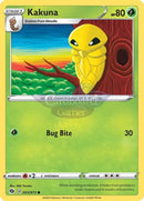 003/073 Kakuna Common Champions Path Single Card