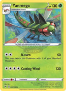 007/185 Yanmega Rare Vivid Voltage Single Card