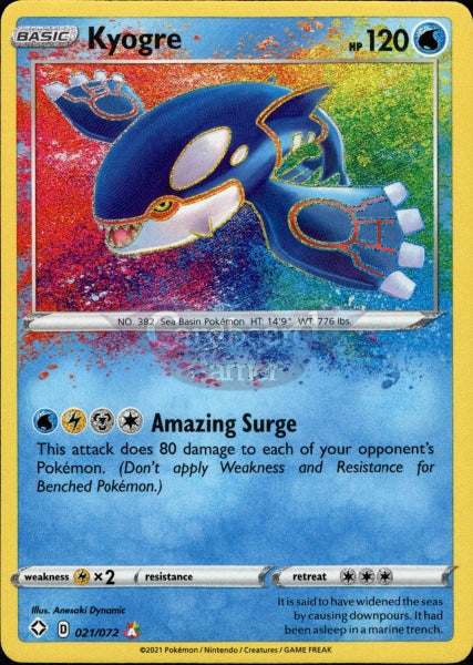 021/072 Kyogre Amazing Rare Shining Fates Single Card