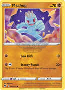 024/073 Machop Common Champions Path Single Card