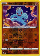 024/073 Machop Common Reverse Holo Champions Path Single Card