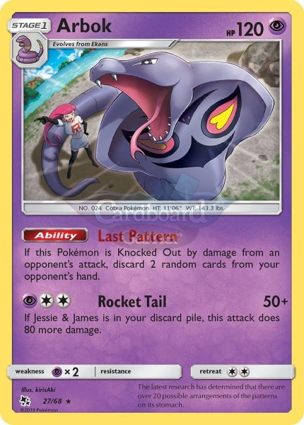 027/68 Arbok Rare Hidden Fates Single Card