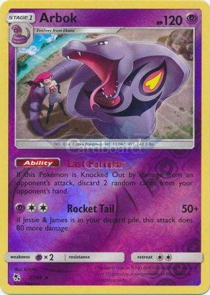 027/68 Arbok Rare Reverse Holo Hidden Fates Single Card