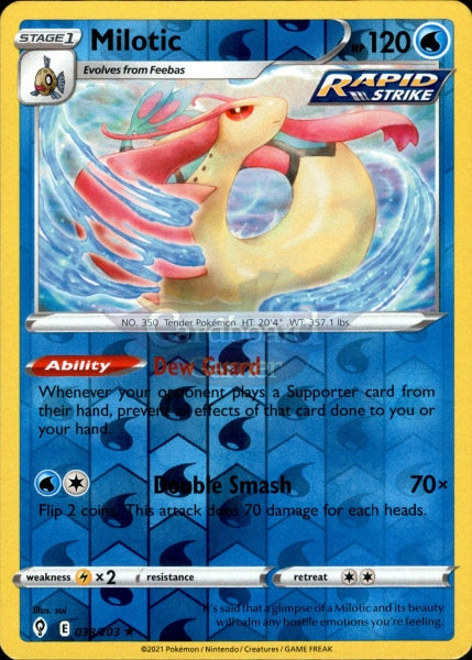 038/203 Milotic Reverse Holo - Evolving Skies Single Card