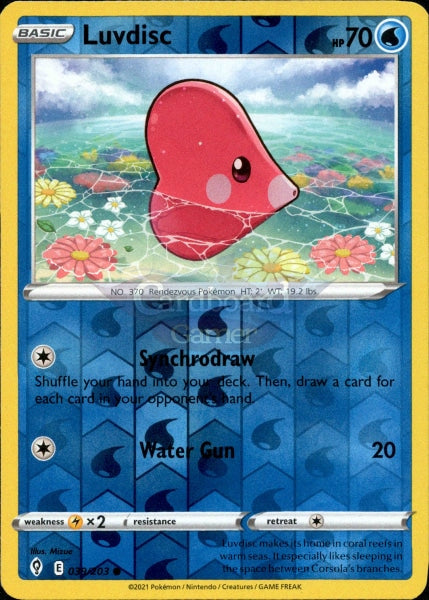 039/203 Luvdisc Reverse Holo Evolving Skies Single Card