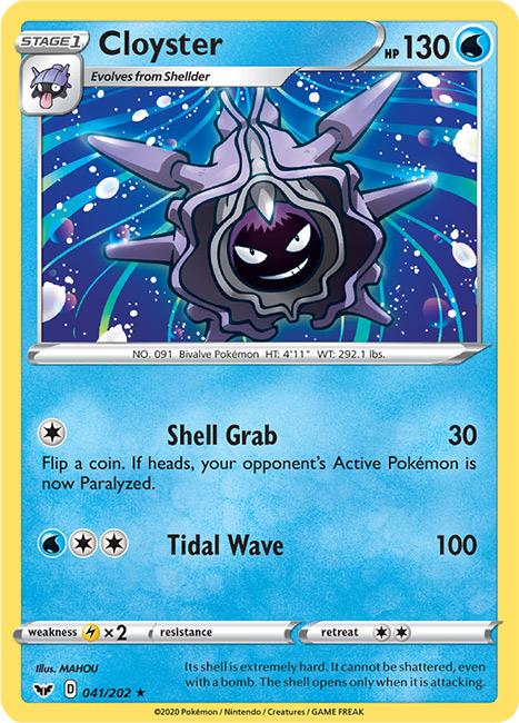 041/202 Cloyster Rare Sword & Shield